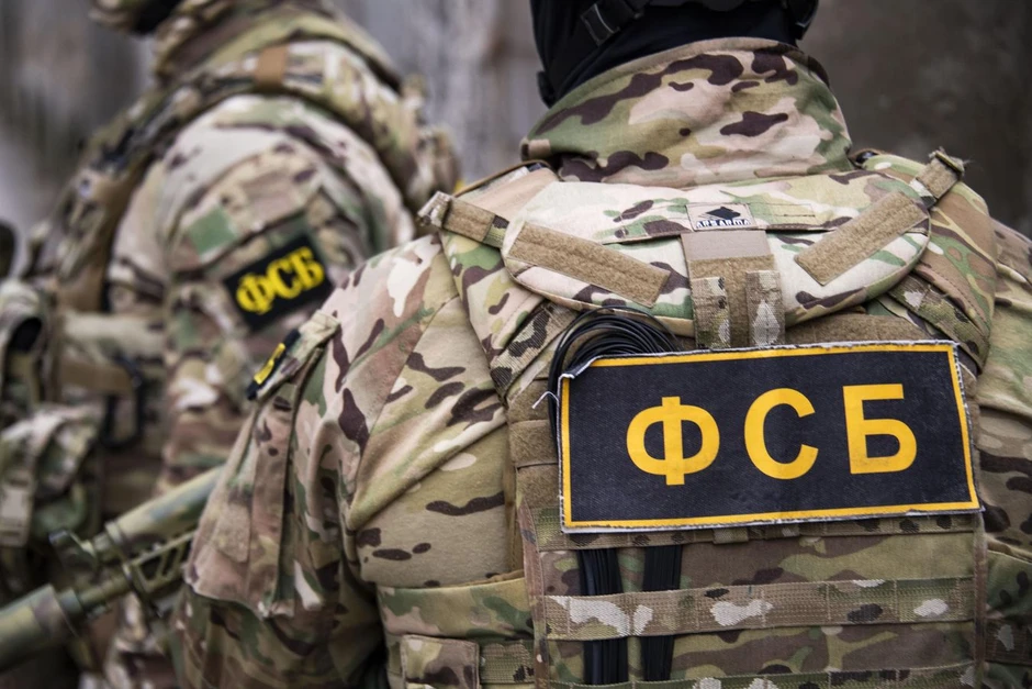 Nga bắt giữ hai công dân bị cáo buộc hợp tác với tình báo Ukraine Nga bắt giữ hai công dân bị cáo buộc hợp tác với tình báo Ukraine
