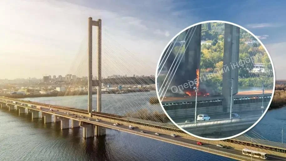 Nga dồn dập tập kích cầu ở Kiev để siết tuyến huyết mạch qua sông Dnipro? Nga dồn dập tập kích cầu ở Kiev để siết tuyến huyết mạch qua sông Dnipro?