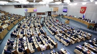 Nga: Duma Quốc gia khóa 9 họp phiên đầu tiên