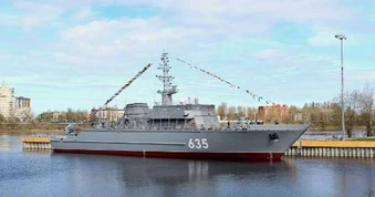 Nga hạ thủy tàu dài gần 62 mét, nặng 890 tấn, thân làm bằng sợi thủy tinh nguyên khối, tầm hoạt động hơn 2.400 km, chuyên thực hiện nhiệm vụ siêu đặc biệt