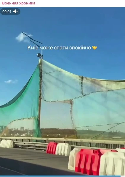 Nga không còn lằn ranh đỏ: Hình ảnh chấn động từ Kiev! Hóa ra đây là lý do TT Zelensky muốn 60 ngày im lặng Nga không còn lằn ranh đỏ: Hình ảnh chấn động từ Kiev! Hóa ra đây là lý do TT Zelensky muốn 60 ngày im lặng