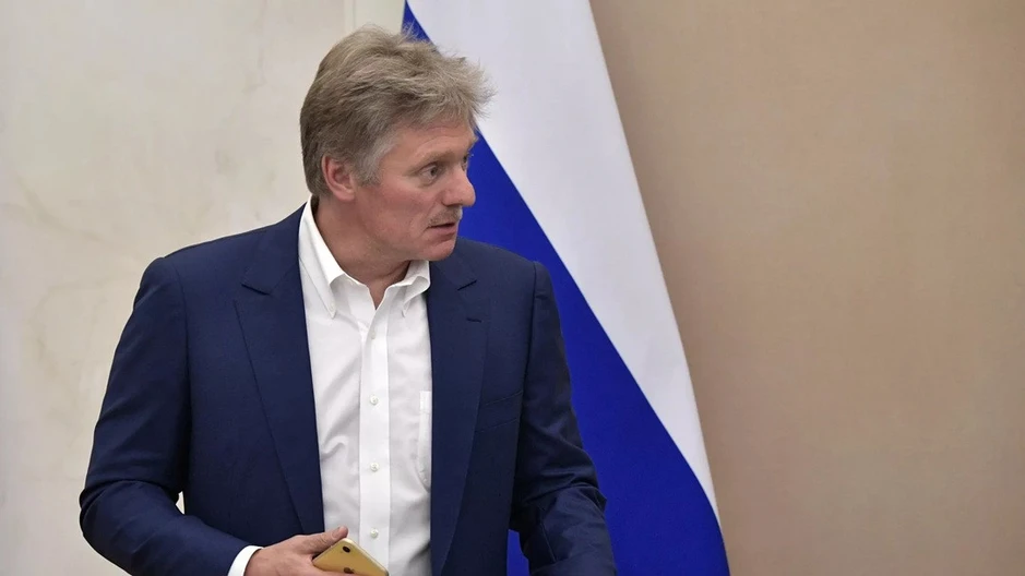 Nga lên án việc Israel hạ sát quan chức Iran, khẳng định sẵn sàng hỗ trợ Cuba Nga lên án việc Israel hạ sát quan chức Iran, khẳng định sẵn sàng hỗ trợ Cuba