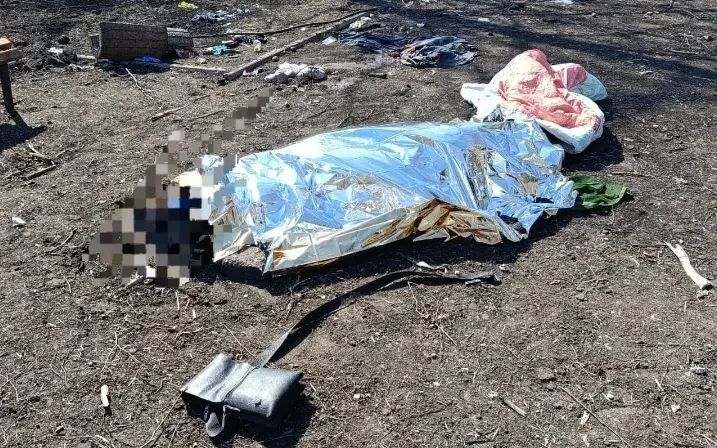 Nga tấn công bằng bom lượn vào Kramatorsk (Ukraine) khiến 3 người thiệt mạng Nga tấn công bằng bom lượn vào Kramatorsk (Ukraine) khiến 3 người thiệt mạng