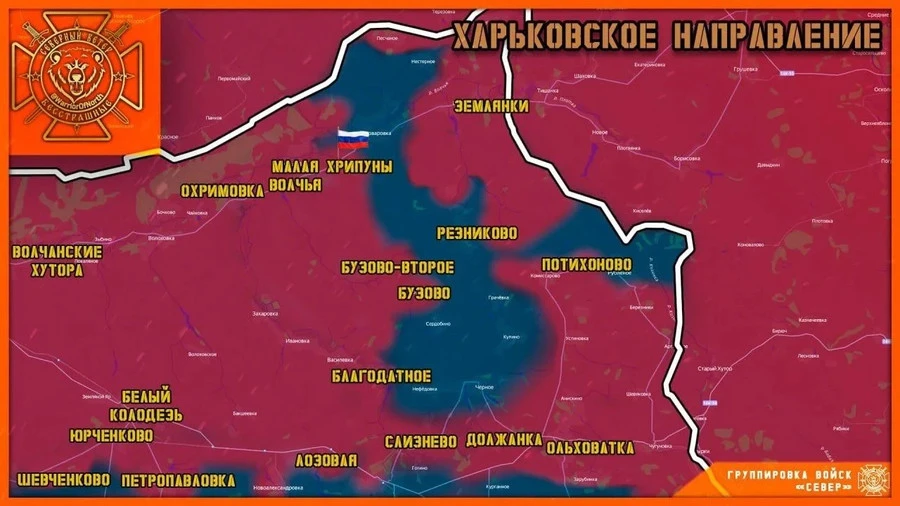 Nga xé nhỏ ‘nồi hầm Reznikov’, siết vòng vây ở Kharkiv Nga xé nhỏ ‘nồi hầm Reznikov’, siết vòng vây ở Kharkiv