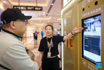 Ngành tái chế vàng Trung Quốc bùng nổ giữa cơn sốt giá vàng
