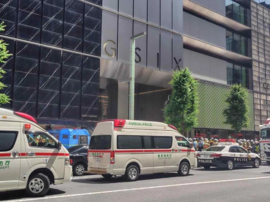 Nghi phạm xịt khí lạ ở trung tâm Tokyo, ít nhất 25 người bị thương Nghi phạm xịt khí lạ ở trung tâm Tokyo, ít nhất 25 người bị thương