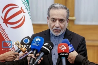 Ngoại trưởng Iran: Tehran không còn tính đến việc đàm phán với Mỹ