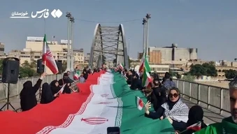 Người Iran lập 'hàng rào sống' phản đối Mỹ tấn công các địa điểm trọng yếu