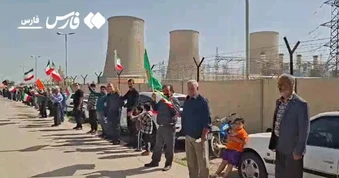 Người Iran lập "lá chắn sống" bảo vệ nhà máy điện, cầu trên cả nước