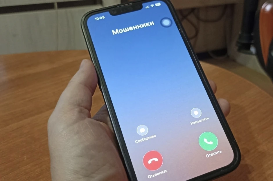 Người Nga đối phó với lừa đảo qua điện thoại như thế nào? Người Nga đối phó với lừa đảo qua điện thoại như thế nào?