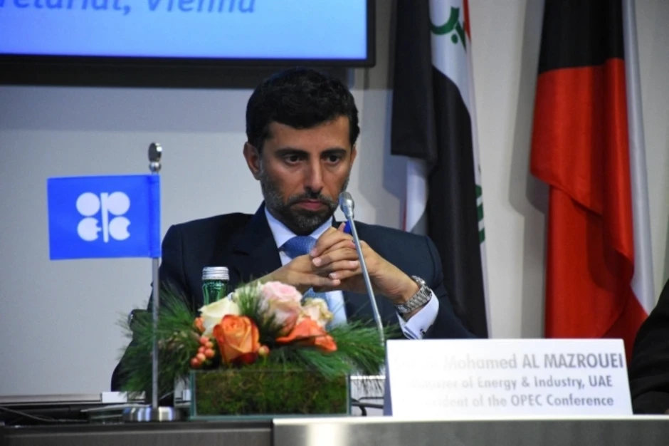 Nguồn cơn khiến UAE rời OPEC Nguồn cơn khiến UAE rời OPEC