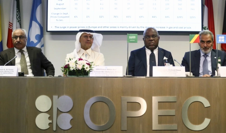 Nguy cơ 'cuộc chiến giá dầu' sau khi UAE rời OPEC Nguy cơ 'cuộc chiến giá dầu' sau khi UAE rời OPEC