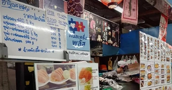 Nhà hàng ở Thái Lan lao đao do chi phí tăng, khách sụt giảm