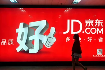 Nhà sáng lập JD.com cam kết bảo vệ 900.000 lao động trước làn sóng AI