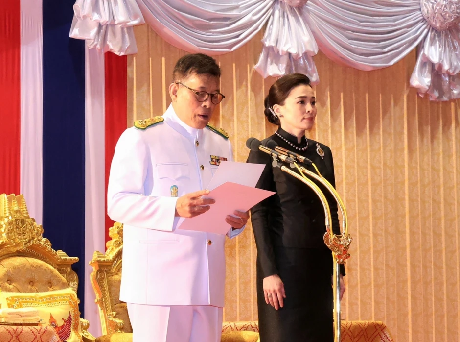 Nhà vua Thái Lan tuyên bố khai mạc kỳ họp Quốc hội khóa mới Nhà vua Thái Lan tuyên bố khai mạc kỳ họp Quốc hội khóa mới