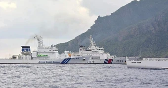Nhật Bản phát hiện tàu Trung Quốc trong vùng đặc quyền kinh tế gần Senkaku/Điếu Ngư