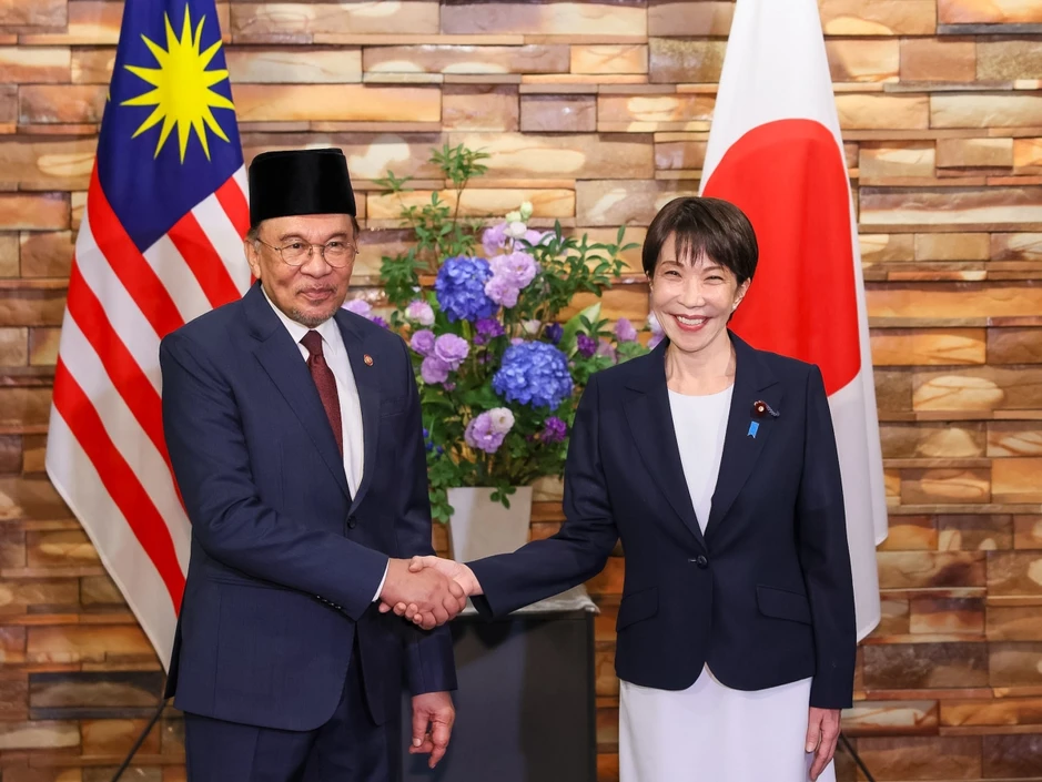 Nhật Bản và Malaysia cụ thể hóa thỏa thuận thượng đỉnh về hợp tác AI Nhật Bản và Malaysia cụ thể hóa thỏa thuận thượng đỉnh về hợp tác AI