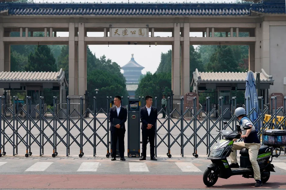 Nhiều tỷ phú hàng đầu tháp tùng Tổng thống Trump đến Trung Quốc Nhiều tỷ phú hàng đầu tháp tùng Tổng thống Trump đến Trung Quốc