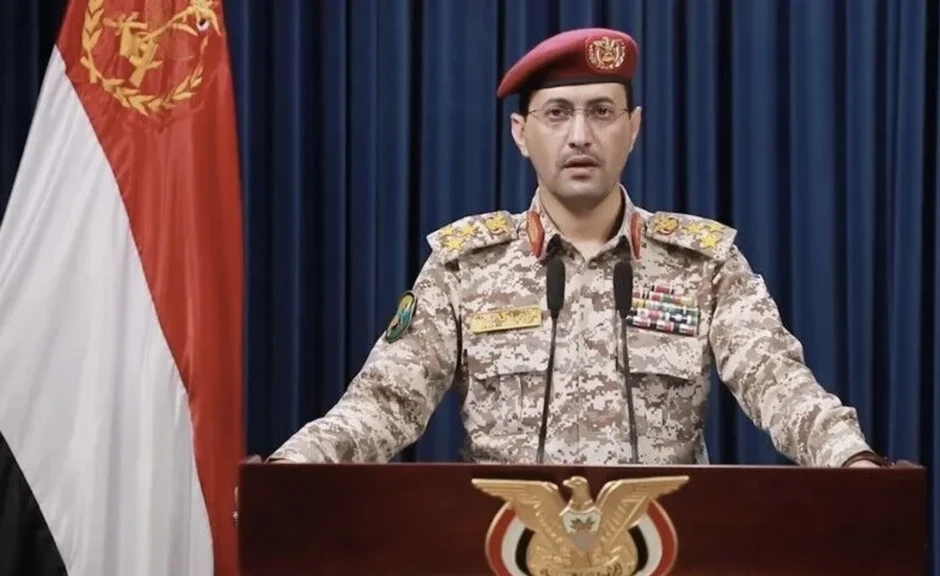 Nhóm Houthi tấn công các cơ sở dầu mỏ quan trọng của Ảrập Xêút Nhóm Houthi tấn công các cơ sở dầu mỏ quan trọng của Ảrập Xêút