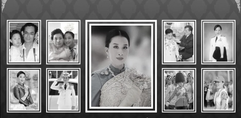 Những dấu ấn không thể quên trong cuộc đời công chúa Thái Lan Bajrakitiyabha Những dấu ấn không thể quên trong cuộc đời công chúa Thái Lan Bajrakitiyabha