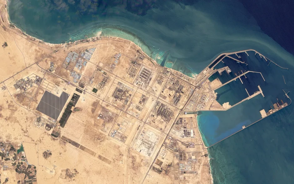 Nổ gây cháy lớn tại trung tâm khí đốt trọng điểm của Qatar Nổ gây cháy lớn tại trung tâm khí đốt trọng điểm của Qatar