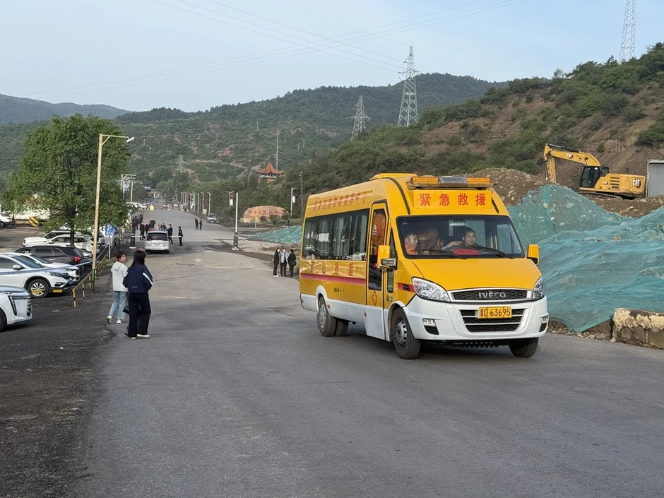 Nổ tại mỏ than Trung Quốc, 8 nạn nhân thiệt mạng, hàng chục người mắc kẹt Nổ tại mỏ than Trung Quốc, 8 nạn nhân thiệt mạng, hàng chục người mắc kẹt