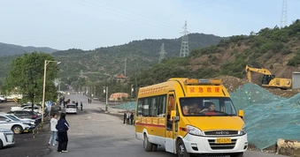 Nổ tại mỏ than Trung Quốc, 82 người thiệt mạng