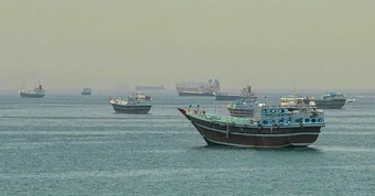 NÓNG: Mỹ tấn công miền nam Iran