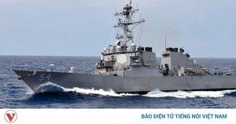 Nóng: Quân đội Mỹ bác bỏ thông tin Iran tấn công tàu hải quân Mỹ
