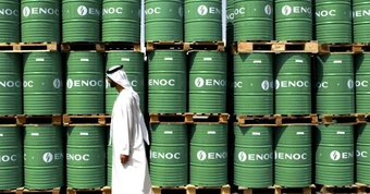 Nóng: Quốc gia sở hữu 111 tỷ thùng dầu mỏ rút khỏi OPEC, OPEC+