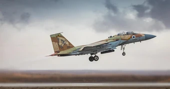 NYT: Mỹ - Israel gấp rút chuẩn bị đợt tấn công Iran quy mô lớn