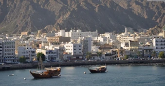 Oman khốn khổ khi "mắc kẹt" giữa Mỹ và Iran