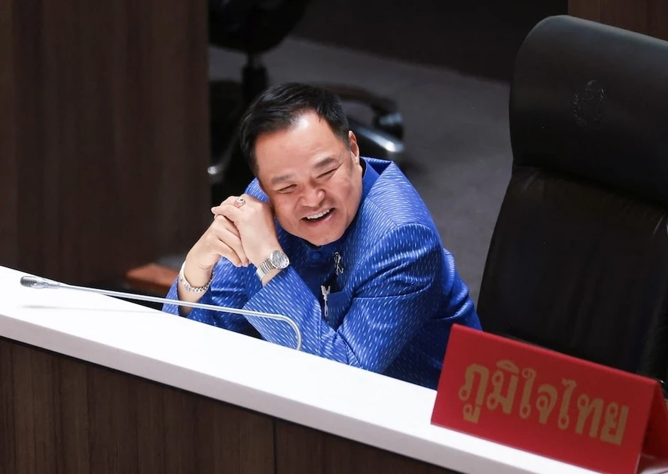 Ông Anutin Charnvirakul tái đắc cử Thủ tướng, kỳ vọng mở ra thời kỳ ổn định ở Thái Lan Ông Anutin Charnvirakul tái đắc cử Thủ tướng, kỳ vọng mở ra thời kỳ ổn định ở Thái Lan