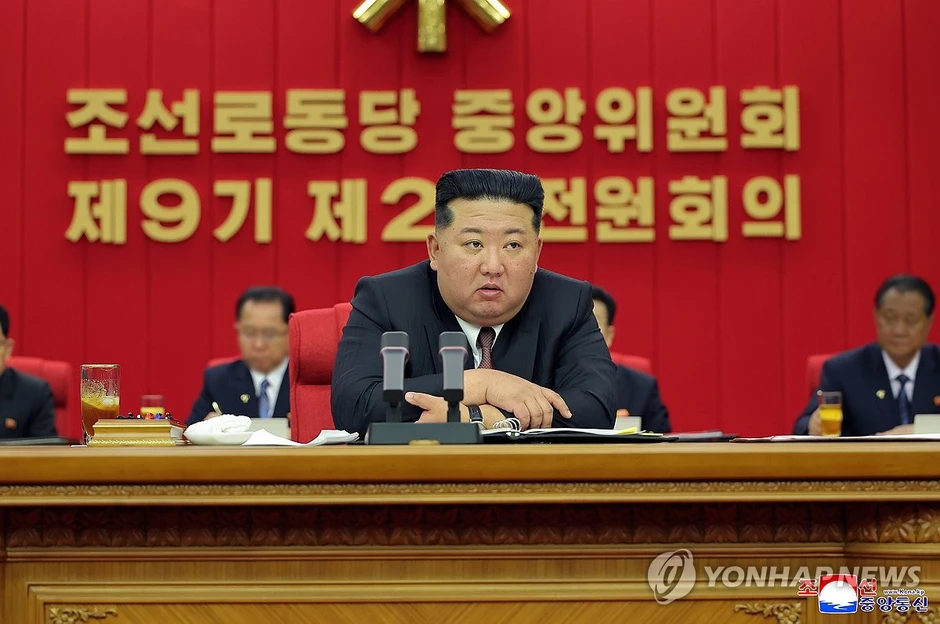 Ông Kim Jong Un yêu cầu Triều Tiên tiếp tục mở rộng lực lượng hạt nhân Ông Kim Jong Un yêu cầu Triều Tiên tiếp tục mở rộng lực lượng hạt nhân