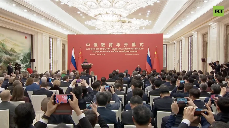 Ông Tập và ông Putin ký tuyên bố tăng cường quan hệ Trung - Nga Ông Tập và ông Putin ký tuyên bố tăng cường quan hệ Trung - Nga