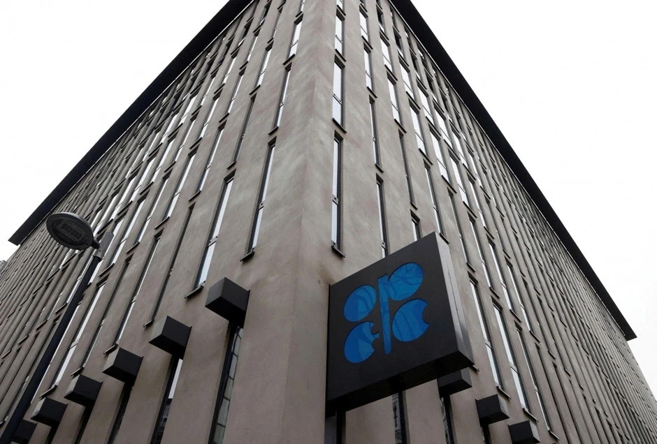 OPEC+ tiếp tục tăng hạn ngạch khai thác dầu OPEC+ tiếp tục tăng hạn ngạch khai thác dầu