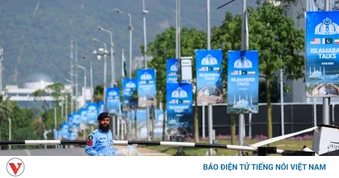 Pakistan chưa nhận được phản hồi của Iran về việc tham gia hòa đàm với Mỹ