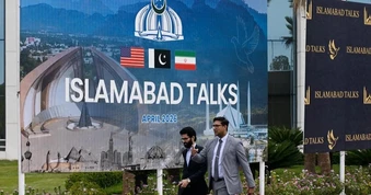 Pakistan thông báo hiếm hoi về đàm phán Mỹ - Iran trước thời hạn ngừng bắn
