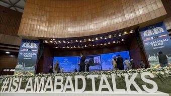 Pakistan tích cực thúc đẩy hòa đàm giữa Iran và Mỹ