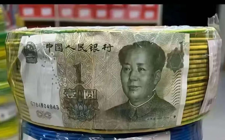 Pakistan và Trung Quốc hợp tác: Tương lai trật tự Trung Đông sau khủng hoảng Iran Pakistan và Trung Quốc hợp tác: Tương lai trật tự Trung Đông sau khủng hoảng Iran