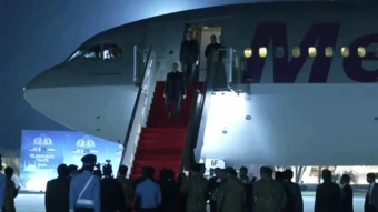 Phái đoàn Iran đến Pakistan, chuẩn bị đàm phán với Mỹ