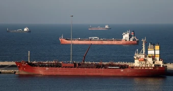 Phản ứng của Trung Quốc khi Mỹ kêu gọi đưa tàu chiến tới eo biển Hormuz
