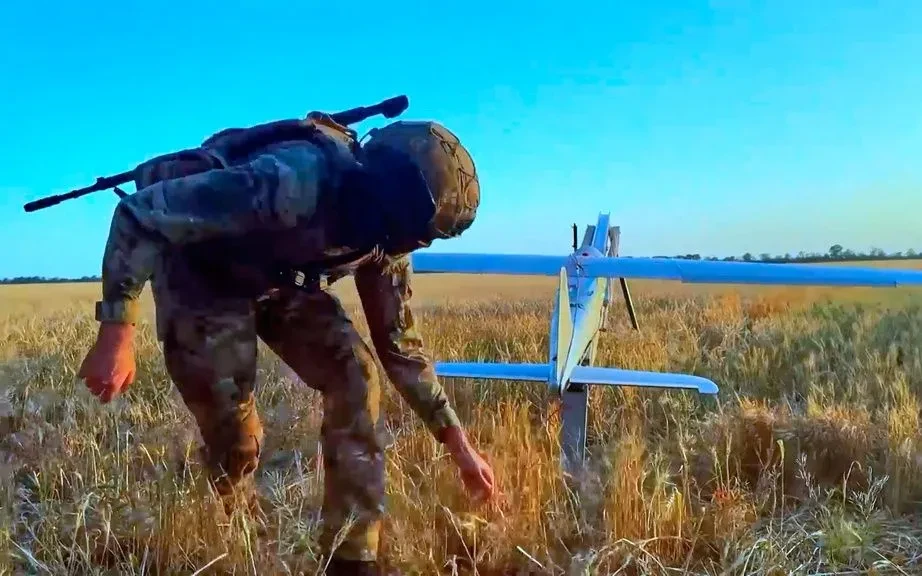 Phát hiện nhiều mảnh vỡ của UAV Ukraine ở Moldova Phát hiện nhiều mảnh vỡ của UAV Ukraine ở Moldova
