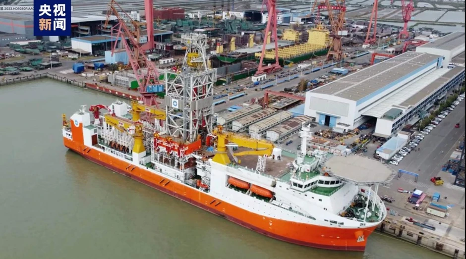 Phát hiện tàu Trung Quốc dài gần 180 mét, di chuyển liên tục 120 ngày, thực hiện nhiệm vụ cực khó Phát hiện tàu Trung Quốc dài gần 180 mét, di chuyển liên tục 120 ngày, thực hiện nhiệm vụ cực khó