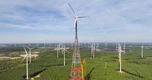 Phát hiện tuabin gió khổng lồ cao hơn tòa nhà Keangnam tới 30 mét, kỳ vọng sản lượng điện nhân đôi
