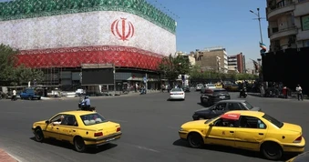 Quan chức Mỹ công bố thỏa thuận hòa bình 14 điểm với Iran
