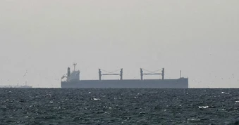 Quân đội Iran sẽ điều tiết tàu qua eo biển Hormuz trong thời gian ngừng bắn