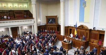 Quốc hội Ukraine gia hạn lệnh thiết quân luật