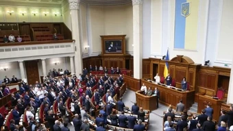 Quốc hội Ukraine thông qua việc bổ nhiệm tân Thủ tướng
