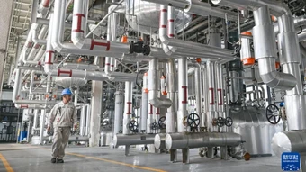 Quy mô ngành phần mềm Trung Quốc dự kiến vượt 2.900 tỷ USD